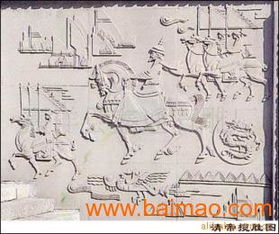 賣九龍壁石雕壁畫浮雕壁掛人物壁畫風景壁畫石頭壁,賣九龍壁石雕壁畫浮雕壁掛人物壁畫風景壁畫石頭壁生產廠家,賣九龍壁石雕壁畫浮雕壁掛人物壁畫風景壁畫石頭壁價格