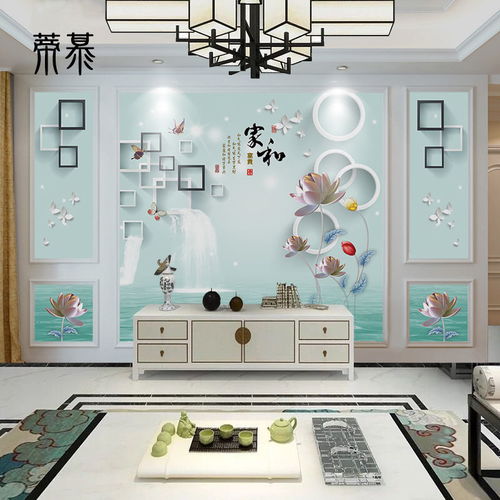 電視背景墻壁畫8d客廳壁畫影視墻裝飾5d家和中式墻布3d壁紙自粘