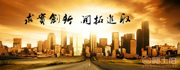 【大冶銅雕廠家直供辦公室裝飾畫中式畫壁畫寧?kù)o致遠(yuǎn)024】大冶市銅都金屬雕塑院 - 產(chǎn)品庫(kù)