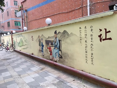 仁義禮智信——社會主義核心價值觀在鄉(xiāng)村墻繪中的生動實踐