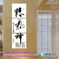 簡約美學，點綴空間——家居飾品黑白簡約壁畫批發供應