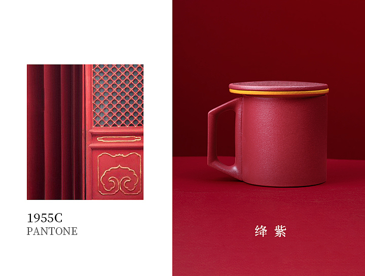 宅家養生，人走茶不涼 泊喜X故宮宮廷文化·攬月恒溫杯